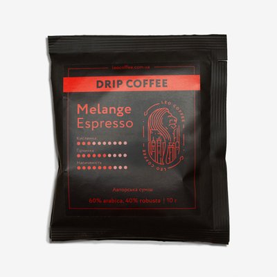 Дріп-кава Melange Espresso 923741147718 фото