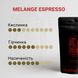 Melange Espresso 457277000281v1 фото 2