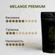 Melange Premium 595077609971v1 фото 2